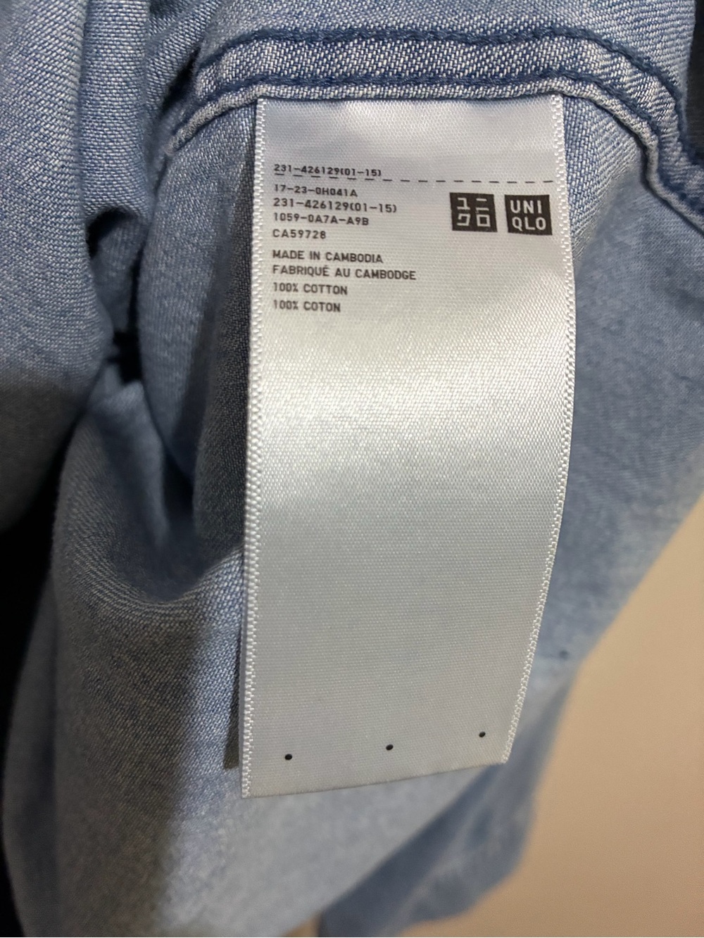 Uniqlo Denim Longsleeve Shirt Size Large Loose Boxy Fit - Picture 11 of 12